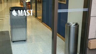 マリクレ通りのショッピングセンター