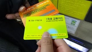 安くて便利で使いやすい！