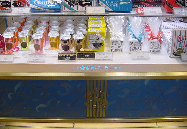 パッケージがおしゃれ