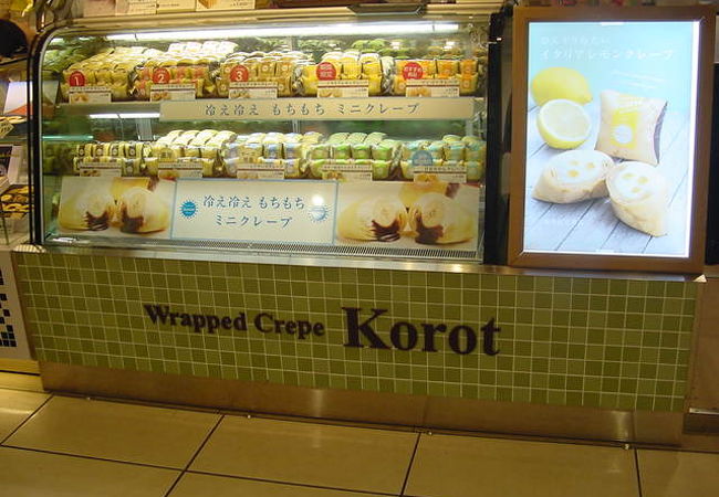 おやつにちょうどいいサイズ