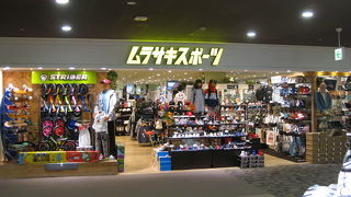 茨木イオンモールのアクションスポーツショップ
