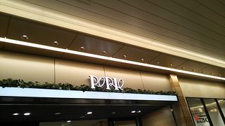 改札外エリアと改札内エリアがある千葉駅の商業ビル