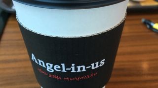 キャラメルマキアート