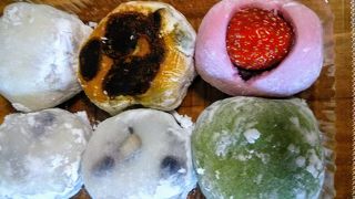 もち処「一久大福堂 円山店」