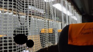 オレンジライナーえひめ (松山～名古屋)