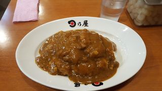 可もなく不可もなくなカレー