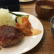 豚肉のハンバーグ絶品