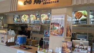 名古屋コーチンの親子丼