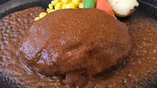 ハンバーグ オニオン 大和店