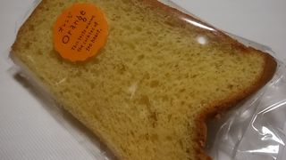 ファームランド 深沢本店