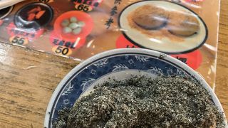 台湾デザート。