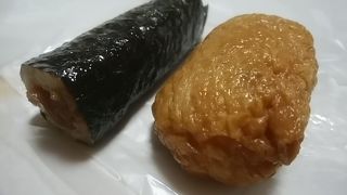 みなもと和菓子店