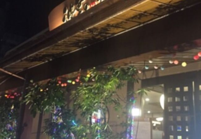 みなと温泉 波葉の湯 クチコミ アクセス 営業時間 博多 フォートラベル