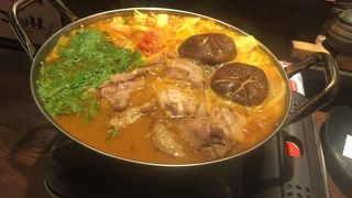 きもちぃぃ～鍋！