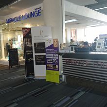 審査から15ｍぐらい