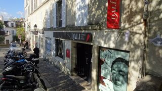 ダリの作品が楽しめる