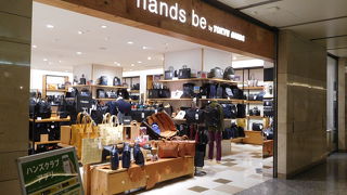 オフィス街のハンズ