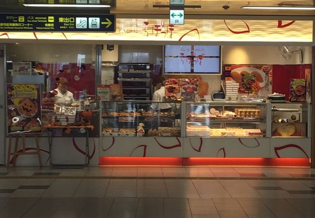 おいもさんのお店らぽっぽ 阪急桂駅店 クチコミ アクセス 営業時間 嵐山 嵯峨野 太秦 桂 フォートラベル