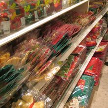 ナラヤ (セントラルワールド店)