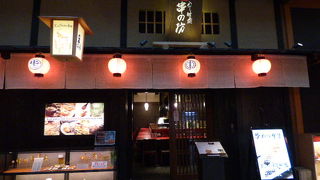 本数に合わせて選べます