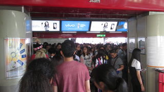 サイアム駅の券売機