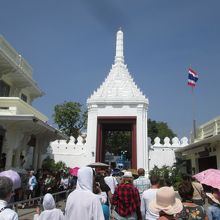 ウィセートチャイスイー門