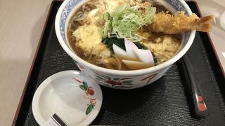 安心して食べられるお店