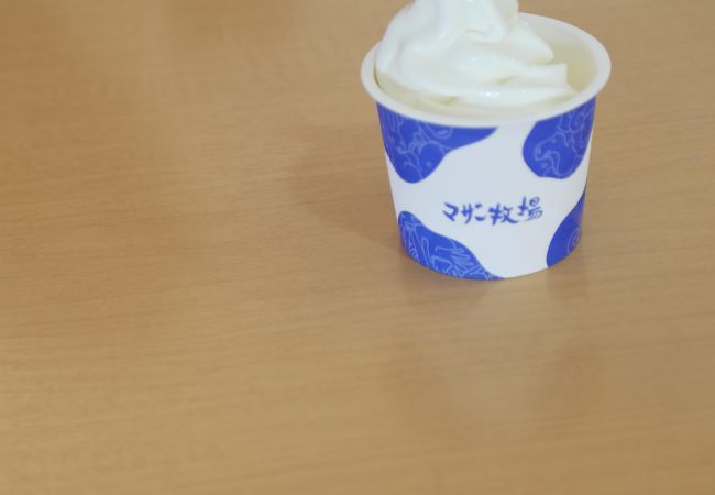 濃厚ソフトクリーム