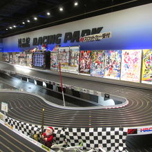 博品館TOY PARK (羽田空港店)