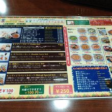 ランチのメニューです。