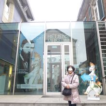 Hetjens-Museumヘッチェンス博物館