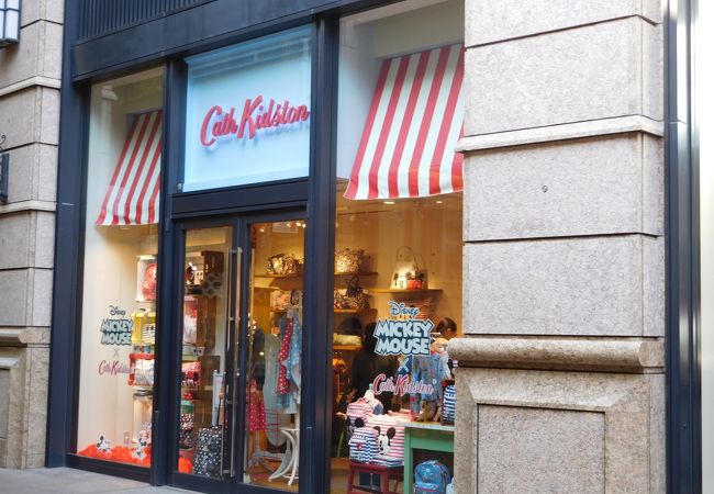 キャスキッドソン 丸の内店 クチコミ アクセス 営業時間 丸の内 大手町 八重洲 フォートラベル キャスキッドソン 丸の内店 クチコミ アクセス 営業時間 丸の内 大手町 八重洲 フォートラベル