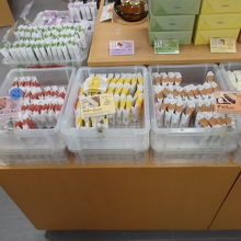 １個ずつから買えます