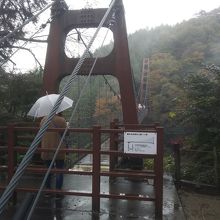 多良峡森林公園