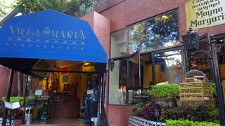 メキシコシティに初めて来たら、ここで食べれば外さない