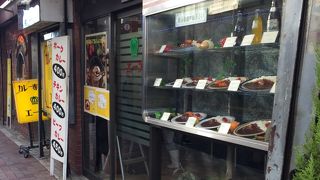 カレー屋さん。