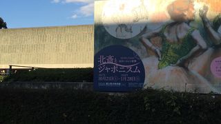 地味に世界遺産。