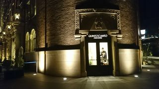 記念日のディナーに