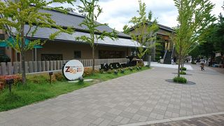 リニューアルされています！