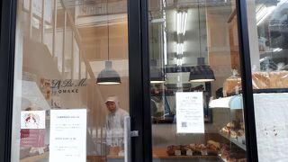 ルプチメックの姉妹店