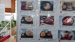 蕎麦打ちの実演