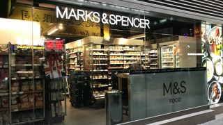 イギリスのお店