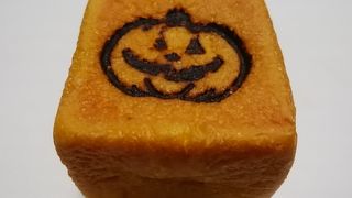 ハロウィンのパン