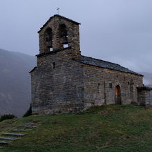 Sant Quirc de Durro