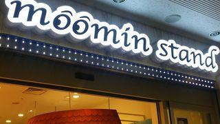 見た目もかわいいドリンク