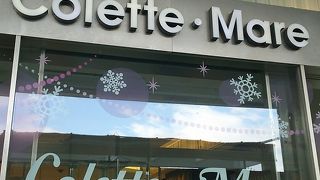 解放感のある店内