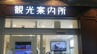 宅配便の利用も