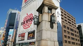 神田川にかかる橋