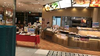 もちっとコーヒーあんぱん