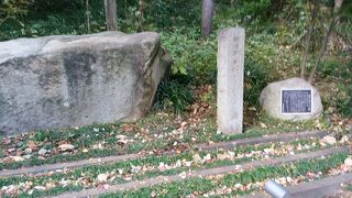 元和キリシタン遺跡